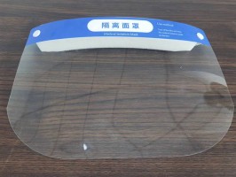 醫用隔離面罩